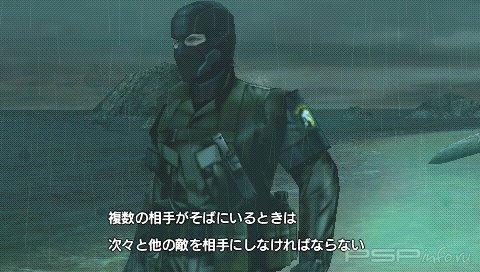 Metal Gear Solid Peace Walker Demo #2 [DEMO][JAP]