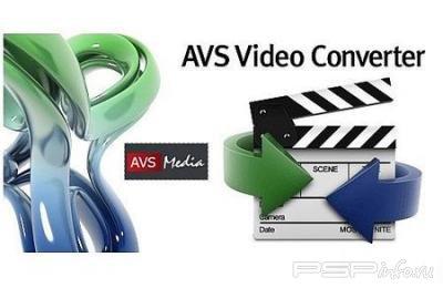 AVS Video Converter 6.3.2.370