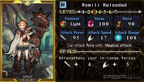 Creature Defense (PSPMini) [ENG]