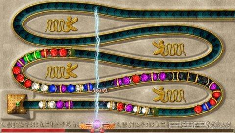 Luxor - The Wrath of Set [PSP]