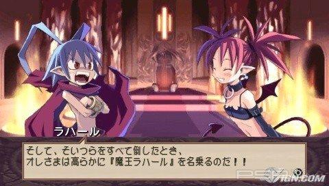 Disgaea Infinite [JAP]