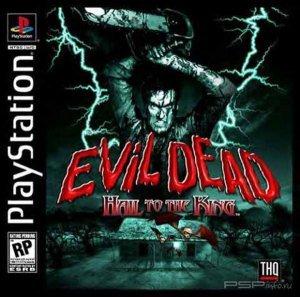 Evil Dead - Hail To The King [музыка из игр]