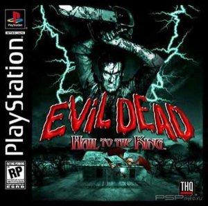 Evil Dead - Hail To The King [  ]