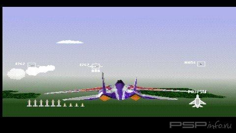 Air Combat