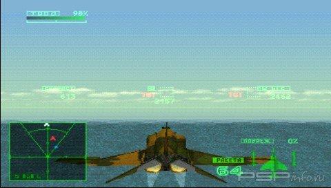 Ace Combat 2