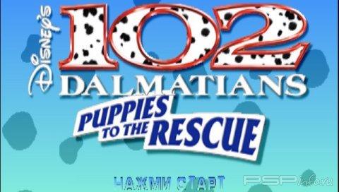 102 Dalmatians: Puppies to the Rescue