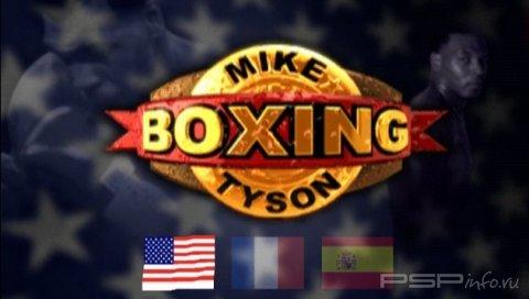 Mike Tyson Boxing