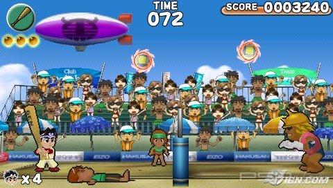  25      PSP.   IGN PlayStation Team.