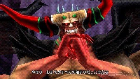 Dissidia: Final Fantasy 2 Universal Tuning [JPN][Rip]