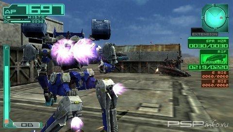 Armored Core: Silent Line Portable [JPN]