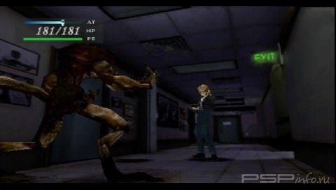 Parasite Eve [RUS]