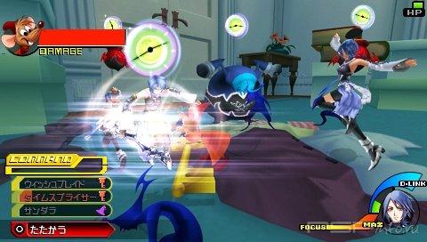    Kingdom Hearts: Birth by Sleep