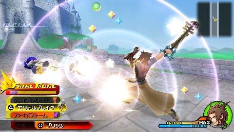    Kingdom Hearts: Birth by Sleep