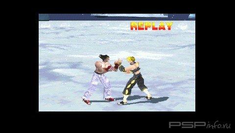 Tekken (ENG)