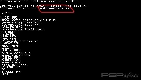 Установка плагинов во Flash0:Иструкция для профи Установка плагинов во Flash0:Иструкция для профи