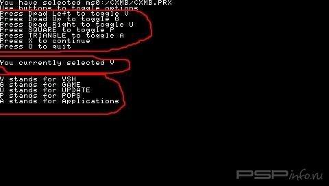 Установка плагинов во Flash0:Иструкция для профи Установка плагинов во Flash0:Иструкция для профи