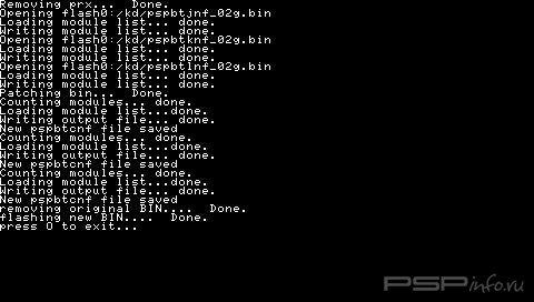 Установка плагинов во Flash0:Иструкция для профи Установка плагинов во Flash0:Иструкция для профи