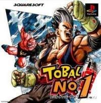 Tobal No. 1 (ENG)