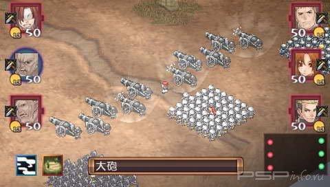 Itsuka Kono Te ga Kegareru Maeni Spectral Force Legacy [JPN] [FULL]