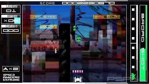 Space Invaders Extreme (2008/ENG)