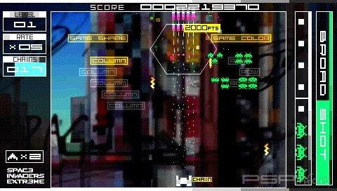 Space Invaders Extreme (2008/ENG)