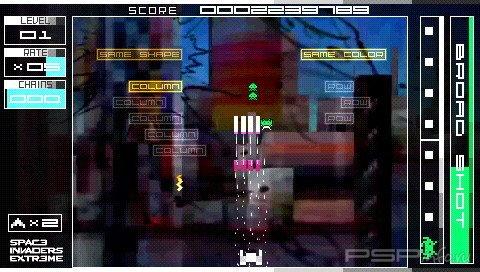 Space Invaders Extreme (2008/ENG)