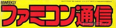    Famitsu