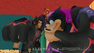   Kingdom Hearts: Birth By Sleep