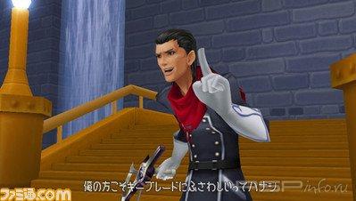   Kingdom Hearts: Birth By Sleep