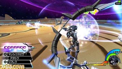   Kingdom Hearts: Birth By Sleep