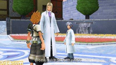   Kingdom Hearts: Birth By Sleep