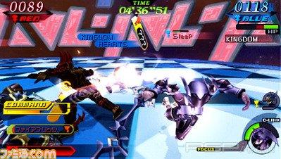   Kingdom Hearts: Birth By Sleep