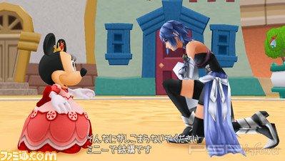   Kingdom Hearts: Birth By Sleep