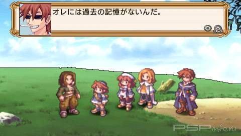 La Pucelle Ragnarok [JPN]