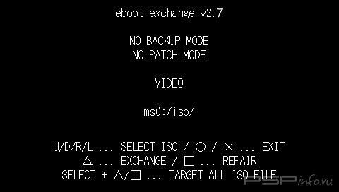 Eboot Exchange v.2.7
