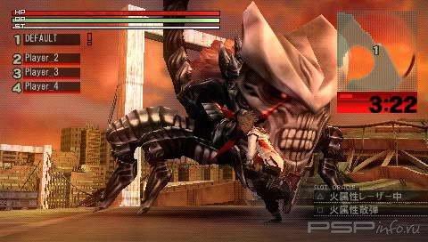 God Eater [JAP] [DEMO]