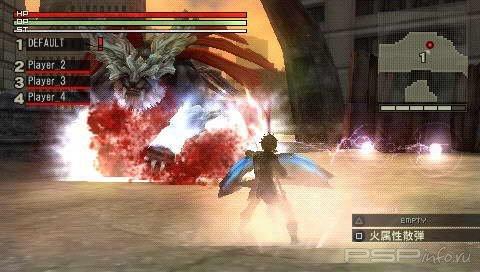 God Eater [JAP] [DEMO]