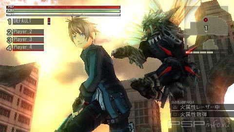 God Eater [JAP] [DEMO]