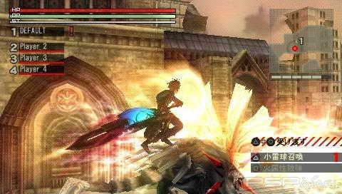 God Eater [JAP] [DEMO]