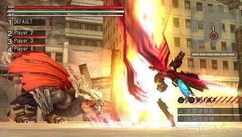 God Eater [JAP] [DEMO]