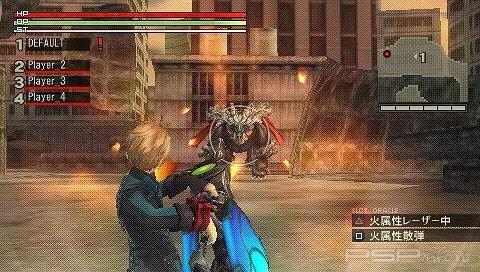 God Eater [JAP] [DEMO]