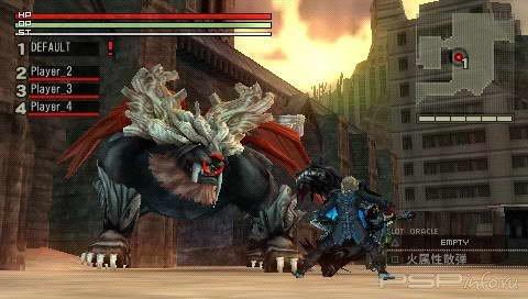 God Eater [JAP] [DEMO]