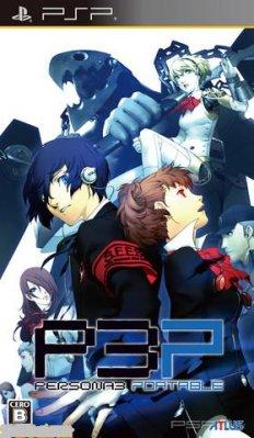 Shin Megami Tensei: Persona 3 Portable [JPN]