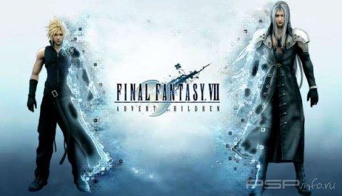 Final Fantasy VII   