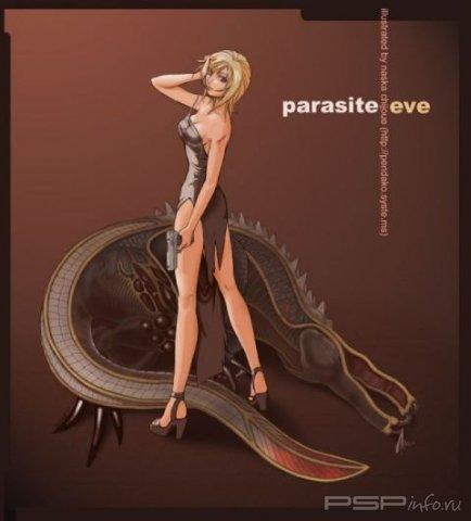 Parasite Eve [RUS]