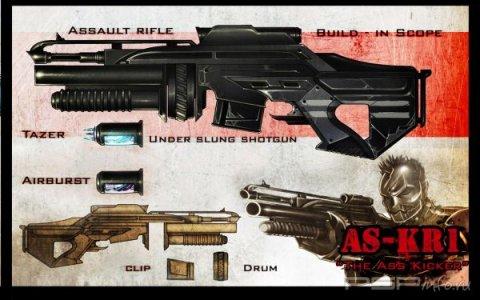 Army of Two: The 40th Day  Weapon Trailer