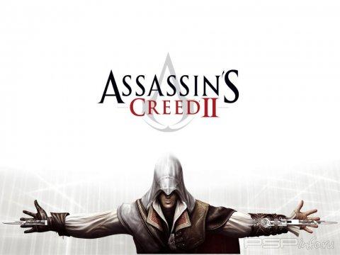 Assassin's Creed 2    ()