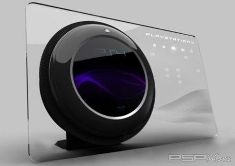 PS4 Concept