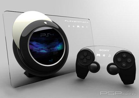 PS4 Concept