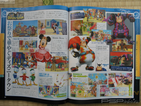      Kingdom Hearts: Birth By Sleep